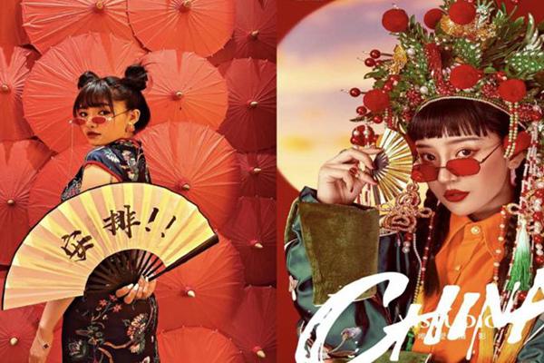 长春汽车冰雪嘉年华什么时候开放3