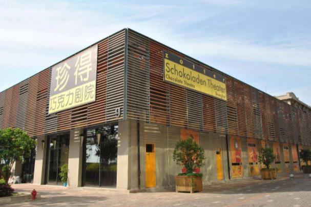 上海杨浦滨江博物馆打卡点推荐3