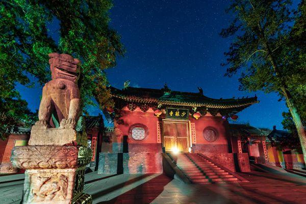 河南少林寺一日游玩攻略1