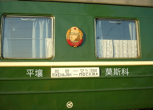 原创 全球最长的铁路线:全程10267公里,每月发车两次却一票难求2