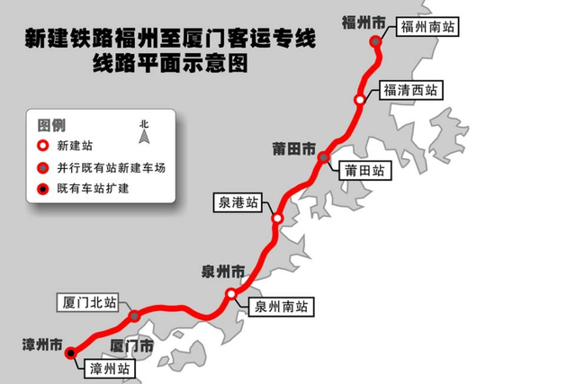 原创 福建的高铁黄金线:直达这四座超美的小城,快看看有你想去的吗?1