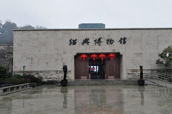 绍兴十大免费景点 最值得去的景点都有2