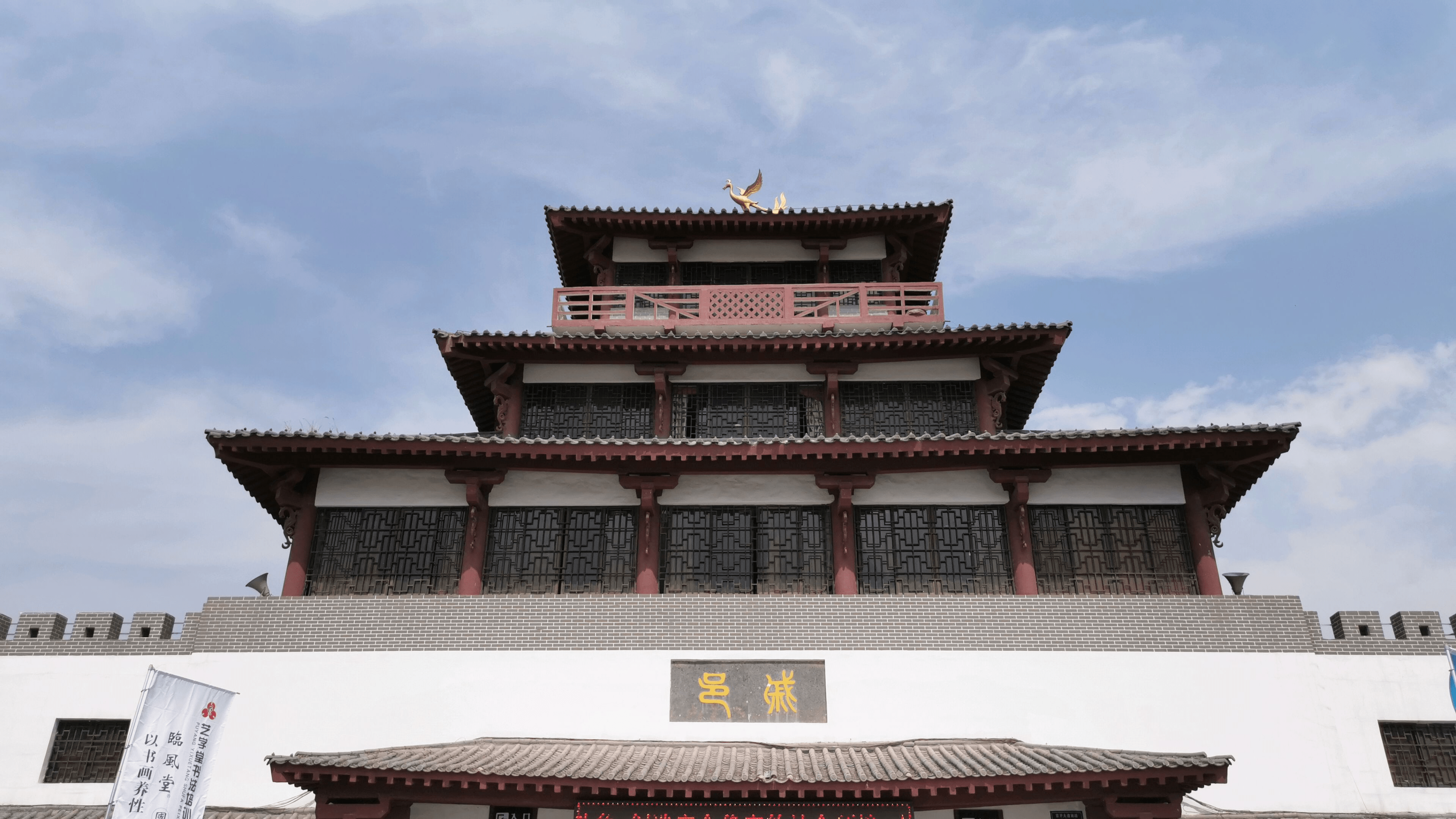 原创 河南一高铁预计明年通车，东北部这座小城有福了，你知道是哪儿吗5