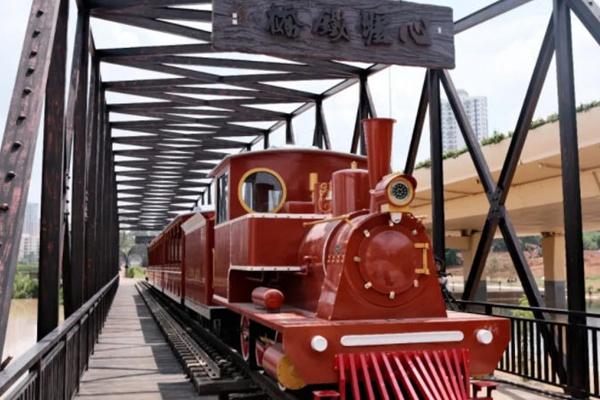 南铁记忆公园在哪里 怎么去1