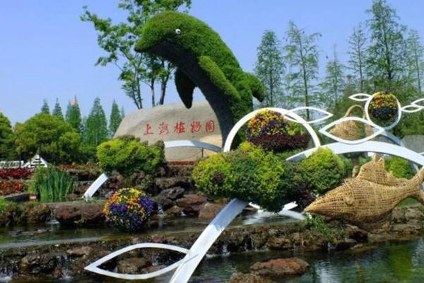 上海冬季去哪里玩比较好2