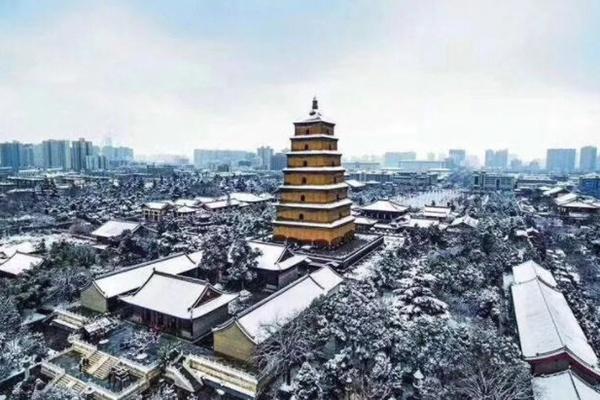 西安冬天一日游必去景点推荐1