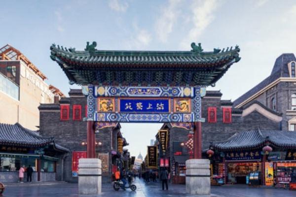 天津游玩必去的地方推荐3