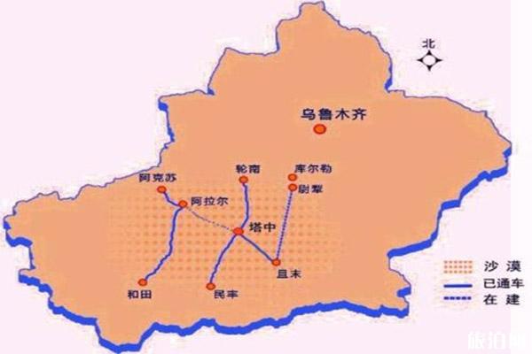 塔里木沙漠公路起点跟终点在哪里2