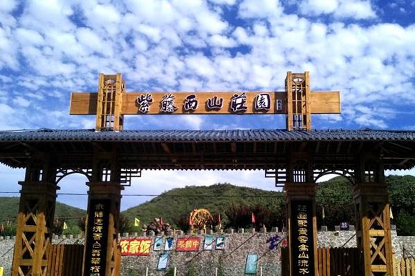 石家庄自驾游路线推荐3