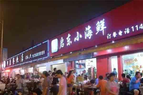 苏州逛夜市的地方推荐1