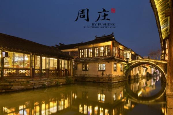 苏州旅游必去十大景点2