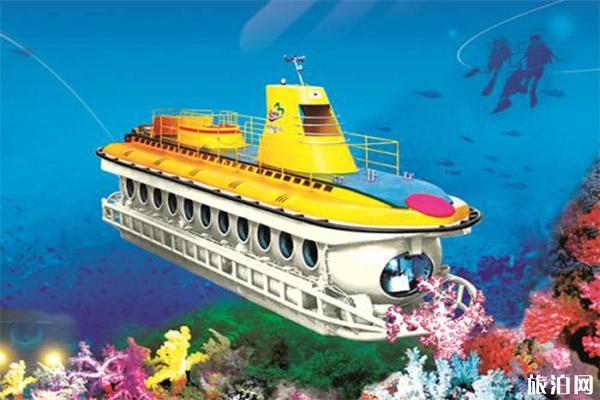 济州岛潜水艇体验 附花费是多少3