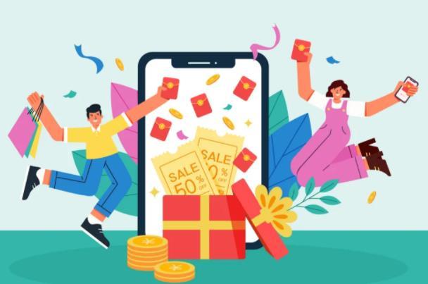 2022武汉11月消费券领取时间3