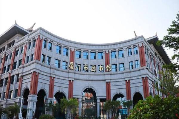 2022疫情过后厦门哪些文化场馆陆续开放了3