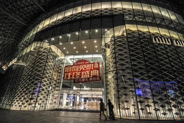 2022海南免税店购物有限制吗 海南免税店购物攻略2