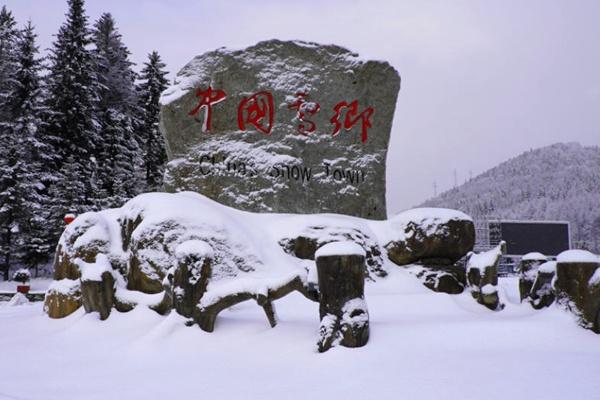 黑龙江冬季五大冰雪旅游景区推荐4