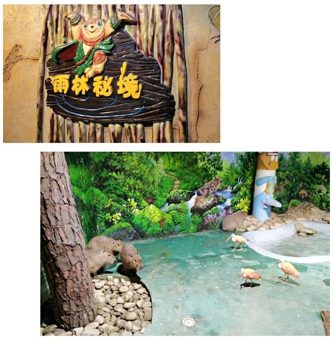 东湖魔兽城堡攻略 附路线图4