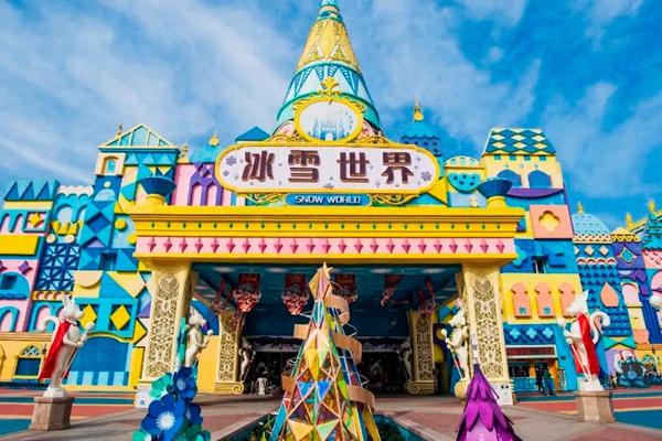 银基冰雪世界好玩吗?值得去吗?1