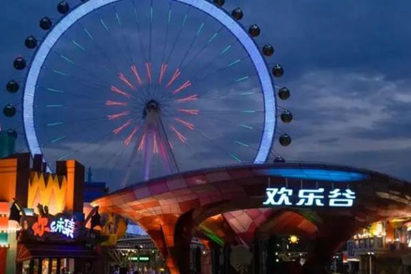 南京欢乐谷在哪里具体地址2