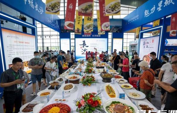 2021味道湖南餐饮消费券领取时间-流程2