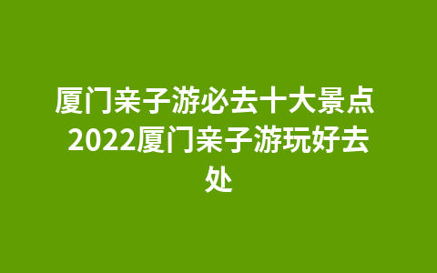 为什么世界各地普遍存在“蛇岛”，并且岛上的蛇还越来越毒？1