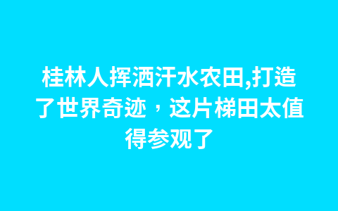 第19届亚运会金银纪念币价格及预约时间1