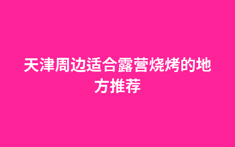 乐山大佛千年不倒,每逢灾难都会闭眼掉泪,这到底是怎么回事?1