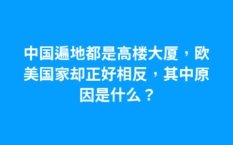马里亚纳海沟多么奇妙?深达1万米,这一深度的水还是液态的吗?1