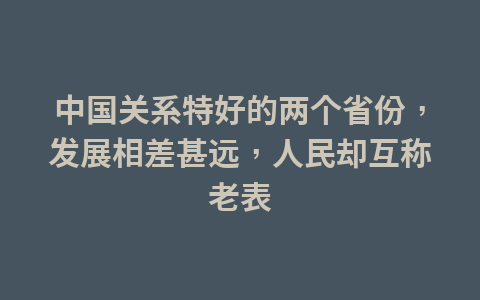 2022合肥周边五一自驾游旅游最佳去处1