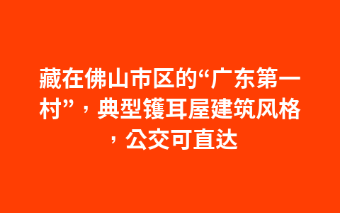 武汉爬山去哪里比较好1