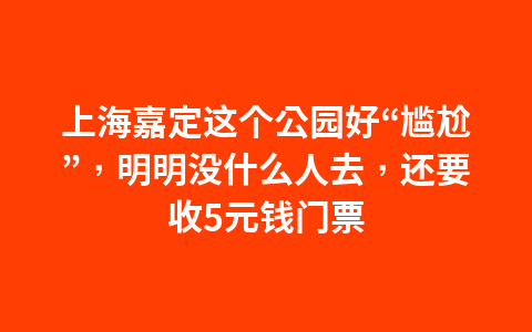 西藏适合露营的地方1