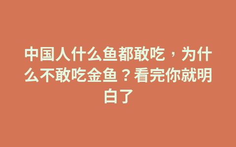 浙江这个县级市，不仅经济发达，风景也可以与苏杭相“媲美”1