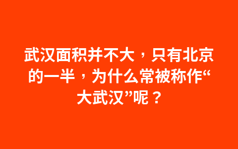 常州露营地点推荐 适合露营的好地方1
