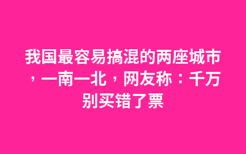 常州出发自驾一日游哪里好玩1