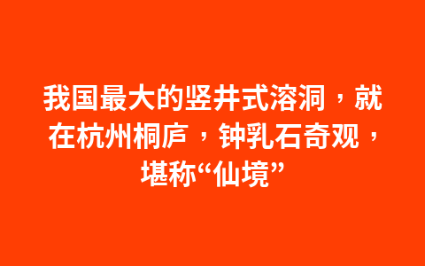 将树啄得千疮百孔却不捉虫,啄木鸟到底是“庸医”还是“流氓”?1