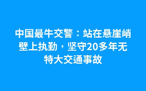 青岛海底世界在哪个位置啊1
