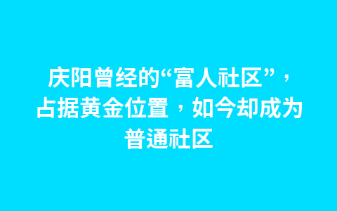 竹洞天有什么好玩的 有哪些景点1