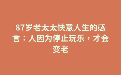 五一游玩常州淹城春秋乐园,这个“东方亚特兰蒂斯”你去过吗?1