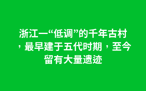 龙口南山大佛旅游攻略一日游1