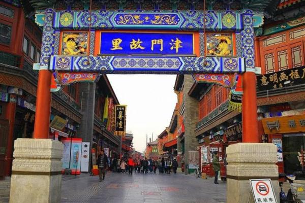 天津古文化街旅游攻略2