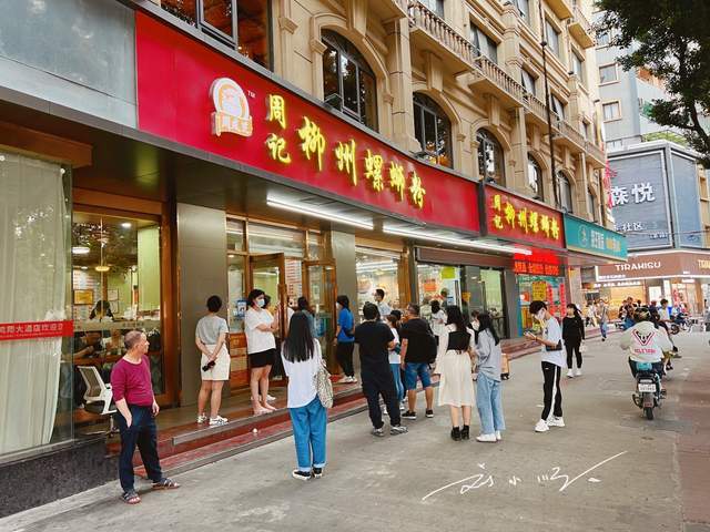 广州这家“网红”螺蛳粉店，几乎天天排队，游客：主要是性价比高5