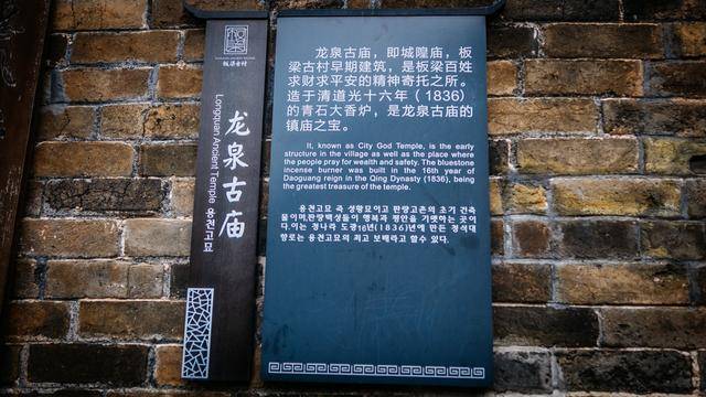 这个地方景色太美了,郴州人一定要去看看,还可以感受历史文化1