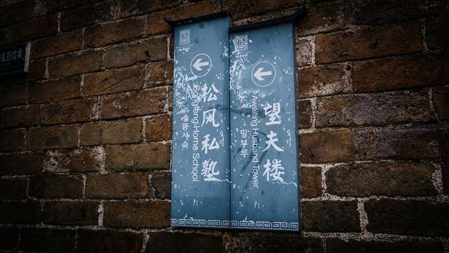 这个地方景色太美了,郴州人一定要去看看,还可以感受历史文化4