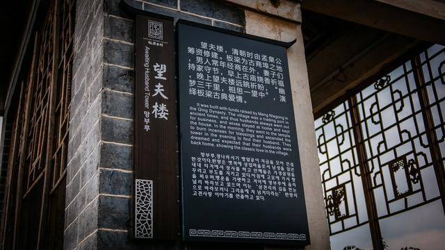 这个地方景色太美了,郴州人一定要去看看,还可以感受历史文化11