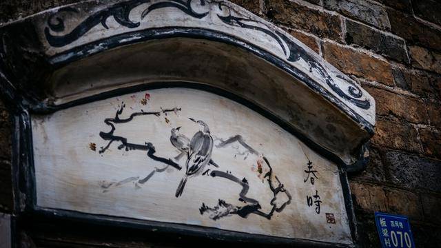 这个地方景色太美了,郴州人一定要去看看,还可以感受历史文化18