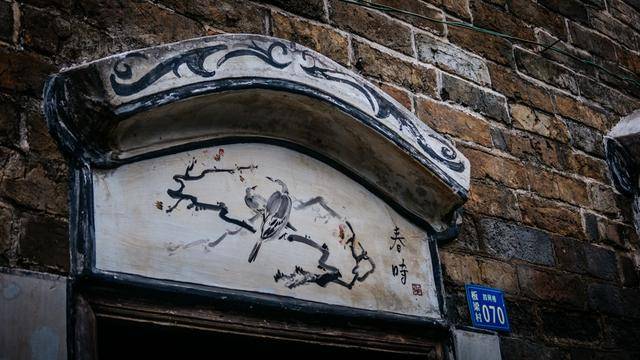 这个地方景色太美了,郴州人一定要去看看,还可以感受历史文化19