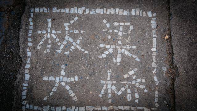 这个地方景色太美了,郴州人一定要去看看,还可以感受历史文化20