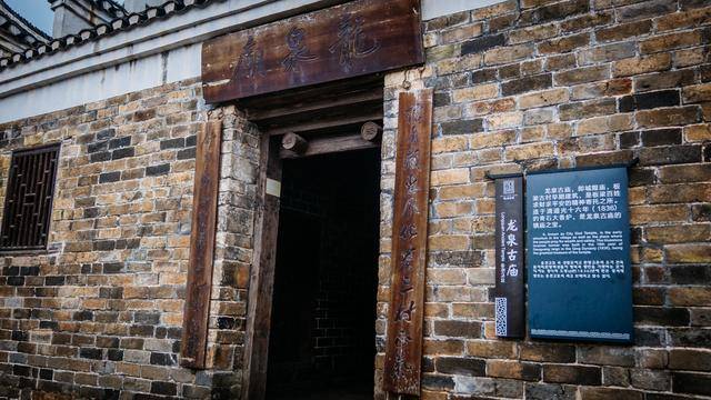 这个地方景色太美了,郴州人一定要去看看,还可以感受历史文化22