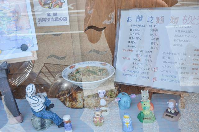 日本小众冷门景点，这个海边城市竟然还有一个堡垒3