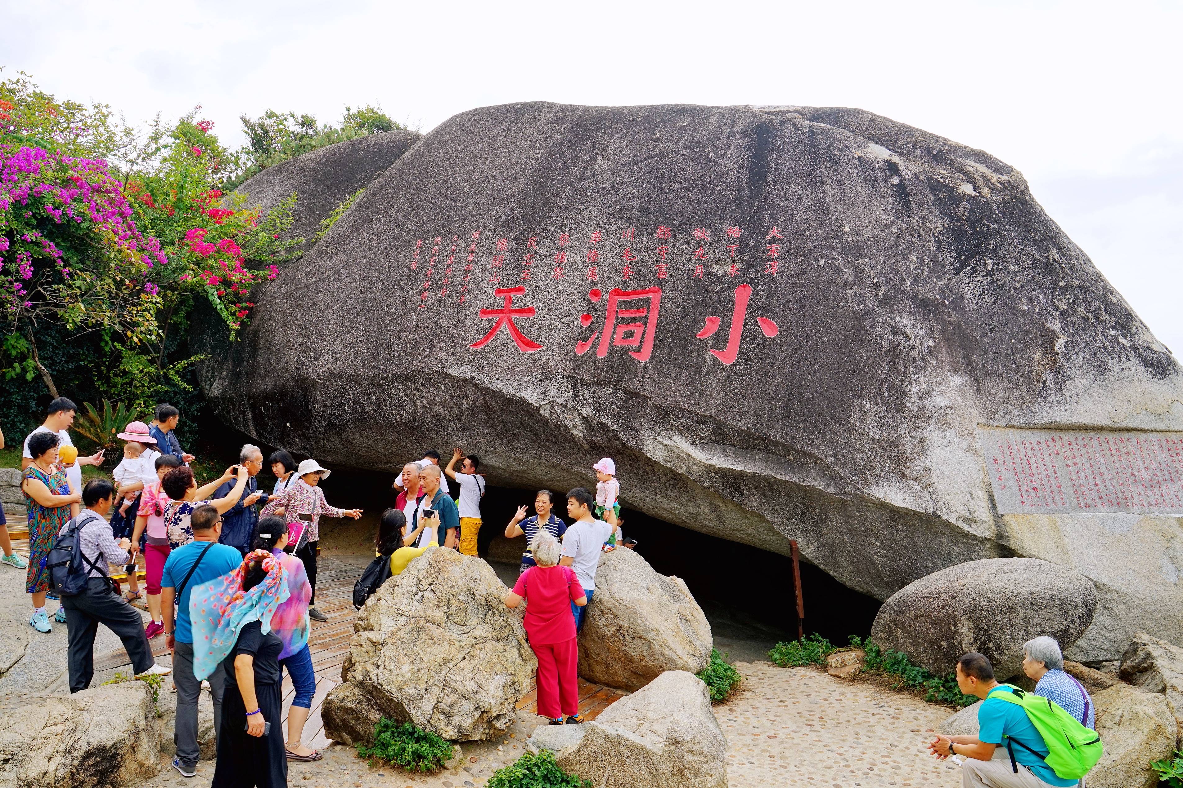 三亚旅游，这4处景点去过的人都觉得很坑，看看有你踩过的雷吗？3